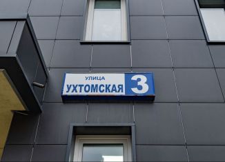 Сдается 1-ком. квартира, 39 м2, Екатеринбург, Ухтомская улица, 3, Ухтомская улица