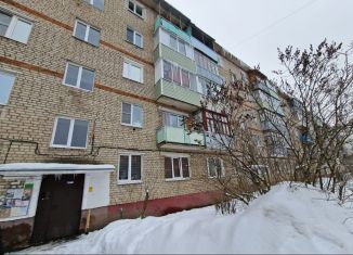 2-комнатная квартира на продажу, 45 м2, Куровское, Коммунистическая улица, 20