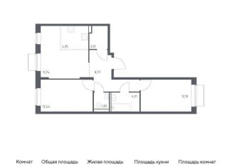 Продаю 2-комнатную квартиру, 60.9 м2, Москва, ЮВАО