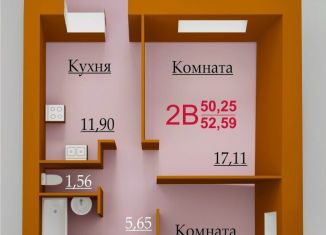 Продается 2-комнатная квартира, 52.6 м2, Татарстан, улица Низаметдинова, 7Б