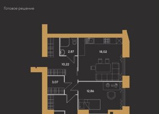 Продажа 3-комнатной квартиры, 72.2 м2, Пенза, Железнодорожный район, улица Измайлова, 46