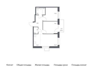 Продается трехкомнатная квартира, 56.6 м2, Москва, метро Зябликово