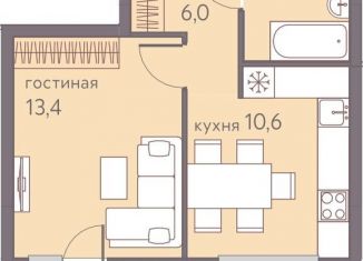 Продажа 1-ком. квартиры, 36.2 м2, Пермь, Серебристая улица, 12, ЖК Погода