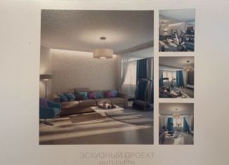 2-комнатная квартира на продажу, 76 м2, Екатеринбург, улица Белинского, улица Белинского