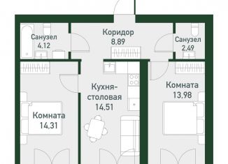 Продается 2-комнатная квартира, 57.8 м2, Свердловская область