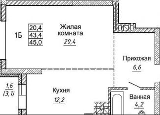 Продается однокомнатная квартира, 43.4 м2, Новосибирск, Дзержинский район, улица Фрунзе, с1