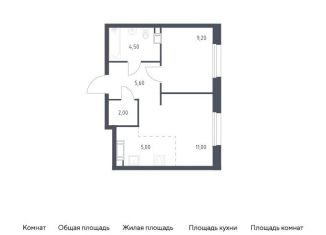 Продам однокомнатную квартиру, 37.3 м2, деревня Столбово, проспект Куприна, 30к1