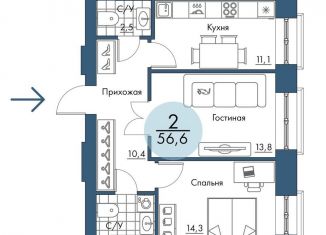 Продаю двухкомнатную квартиру, 56.6 м2, Красноярск