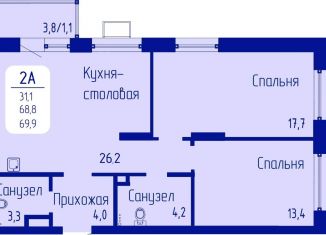 Продам 2-комнатную квартиру, 69.9 м2, Красноярск, Октябрьский район