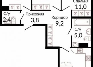 Продажа трехкомнатной квартиры, 79.8 м2, Краснодарский край, шоссе Ближний Западный Обход, 2к3