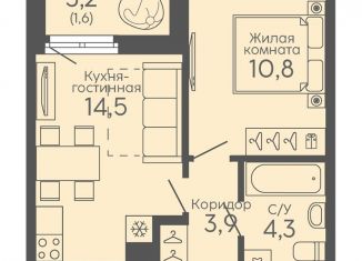 Продам однокомнатную квартиру, 35.1 м2, Екатеринбург, Новосинарский бульвар, 6, Октябрьский район