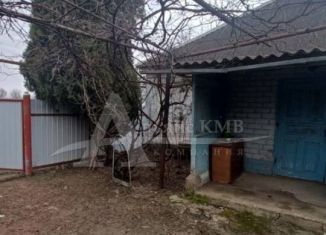 Продажа дома, 70 м2, село Новозаведенное, Комсомольская улица