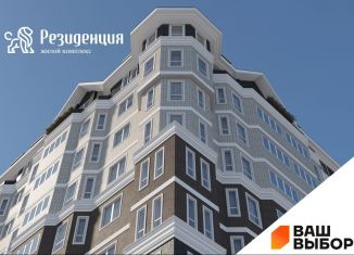 Продается квартира студия, 65.5 м2, Волгоград, улица Покрышкина, 2, Дзержинский район
