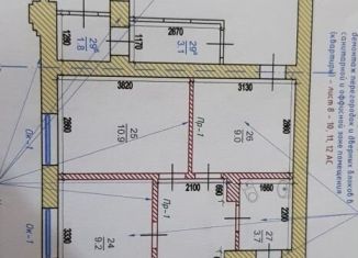 Помещение свободного назначения на продажу, 79.02 м2, Магаданская область, проспект Ленина, 13