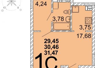 Квартира на продажу студия, 30.3 м2, Свердловская область, улица Академика Парина, 37А