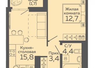 Продажа 1-ком. квартиры, 38 м2, Свердловская область