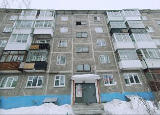 Продажа однокомнатной квартиры, 24.8 м2, Первоуральск, Советская улица, 20Б