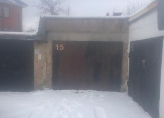 Продам гараж, 30 м2, Республика Башкортостан