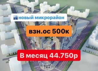 Продажа 1-комнатной квартиры, 40 м2, Грозный, улица Поповича, 2