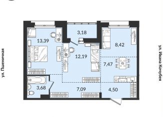 Продается 3-ком. квартира, 59.9 м2, Иркутск, Правобережный округ