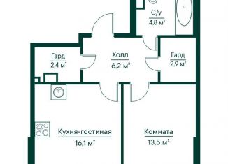 Однокомнатная квартира на продажу, 45.8 м2, Самарская область