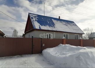 Дом на продажу, 57 м2, посёлок Ключи