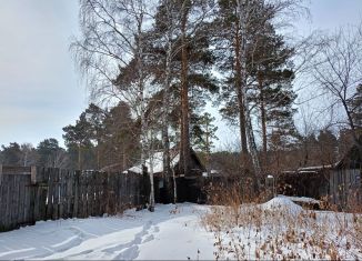 Продаю дом, 43.4 м2, Усолье-Сибирское