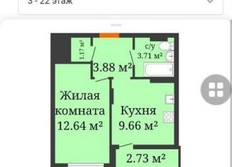 Продам однокомнатную квартиру, 32.4 м2, Воронежская область, улица Независимости, 78