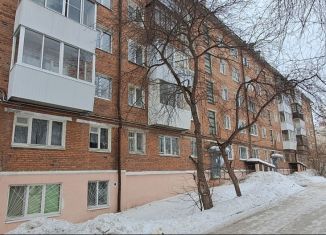 Продажа двухкомнатной квартиры, 40.5 м2, Среднеуральск, Набережная улица, 2А