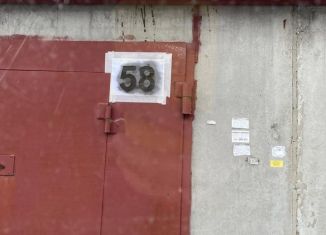 Гараж на продажу, 21 м2, Тюмень