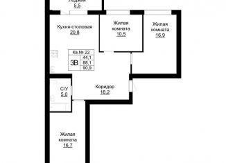 Продается 3-комнатная квартира, 90.9 м2, Бузулук