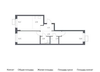 Продам 2-комнатную квартиру, 59.6 м2, посёлок Жилино-1, жилой комплекс Егорово Парк, к3.1