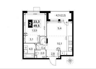 Продам двухкомнатную квартиру, 49.5 м2, Московская область