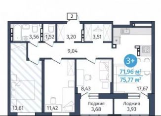 Продажа 2-ком. квартиры, 72 м2, деревня Дударева