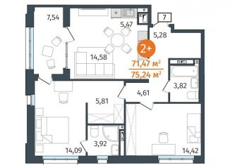 Продам 2-комнатную квартиру, 71.5 м2, Тюмень, Центральный округ