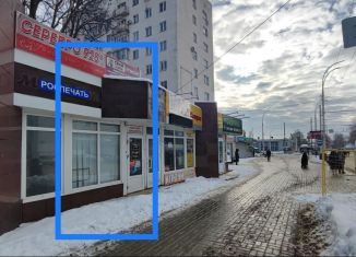 Сдам помещение свободного назначения, 15 м2, Тамбов, Советская улица, 1А/1