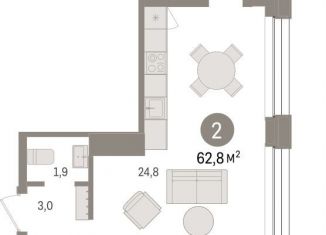 Продается двухкомнатная квартира, 62.8 м2, Тюмень