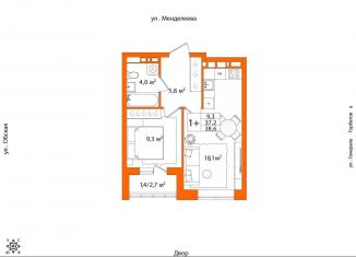 Продам 1-комнатную квартиру, 38.4 м2, Республика Башкортостан