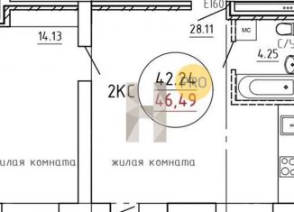 Продажа 1-комнатной квартиры, 46.5 м2, Новосибирская область