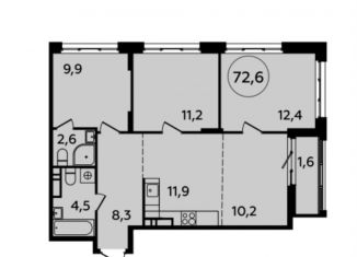 3-комнатная квартира на продажу, 73 м2, поселение Сосенское, проспект Куприна, 1к2