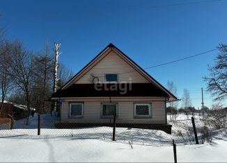 Продаю дом, 34.4 м2, деревня Новая Деревня