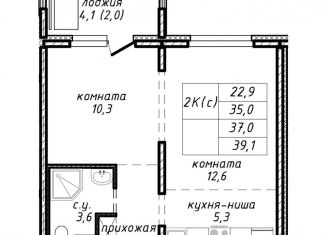 Продаю 2-комнатную квартиру, 37 м2, Новосибирск, улица Связистов, 162к4с, ЖК Азимут