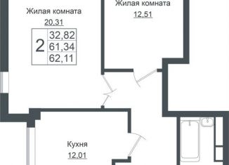 Продаю 2-комнатную квартиру, 62.1 м2, Краснодарский край, Главная городская площадь