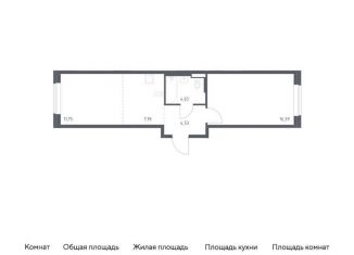 Однокомнатная квартира на продажу, 44.5 м2, Москва