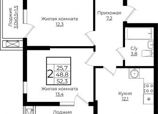 2-ком. квартира на продажу, 52.3 м2, Краснодарский край, жилой комплекс Европа Клубный Квартал 6, лит6