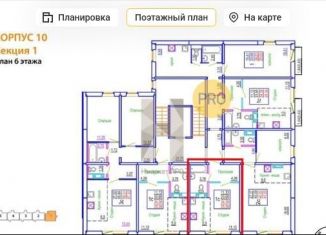Продажа квартиры студии, 25 м2, Челябинск, Советский район