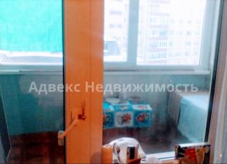 Продажа комнаты, 8.5 м2, Тюменская область, улица Самарцева, 20