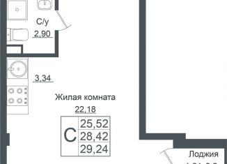 Продаю квартиру студию, 29.2 м2, Краснодар, ЖК Европа-Сити