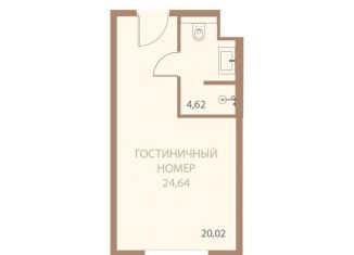 Продается однокомнатная квартира, 24.6 м2, Липецк