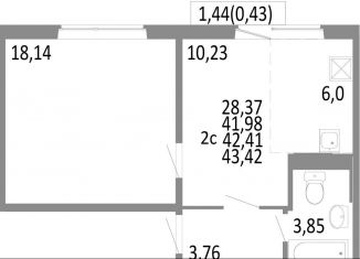 Продажа 2-комнатной квартиры, 42.4 м2, Челябинская область